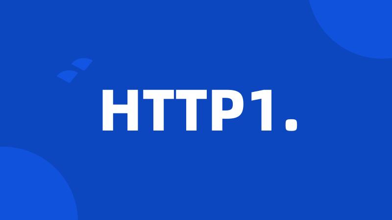 HTTP1.