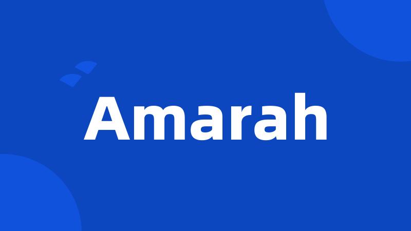 Amarah