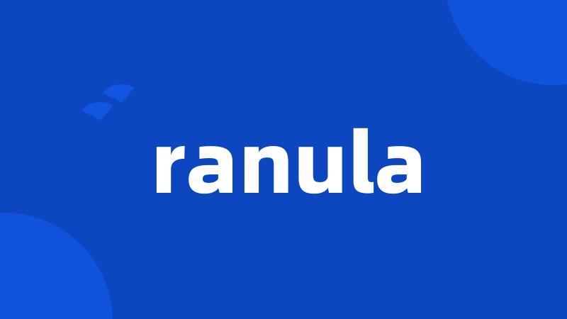 ranula