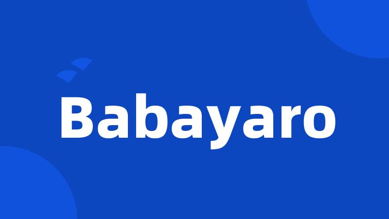 Babayaro