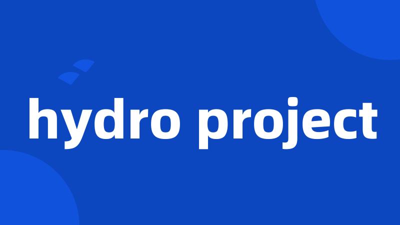 hydro project