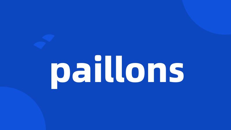 paillons