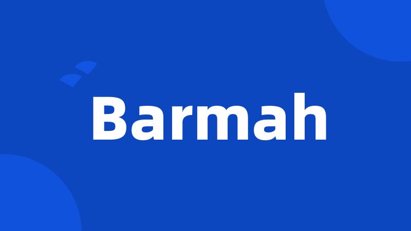 Barmah