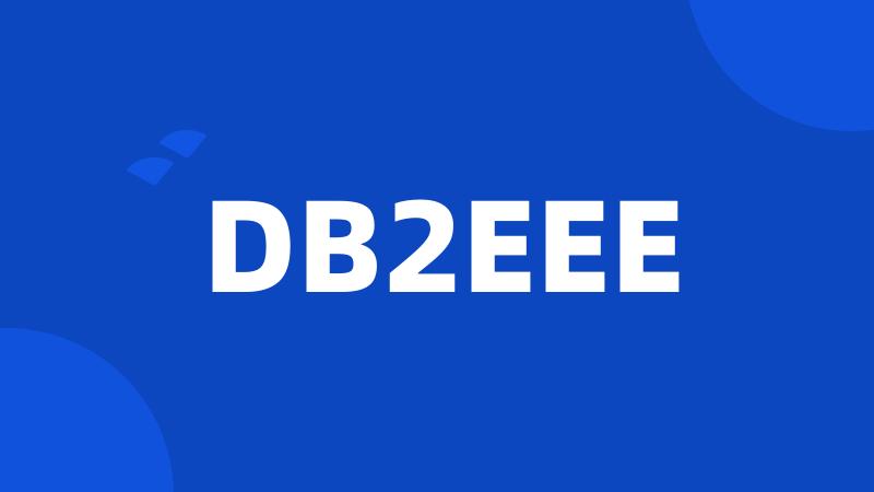 DB2EEE