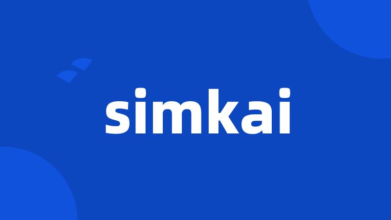 simkai