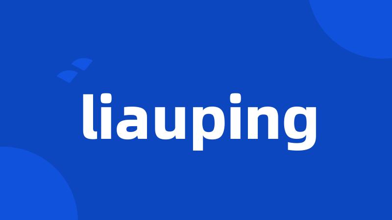liauping