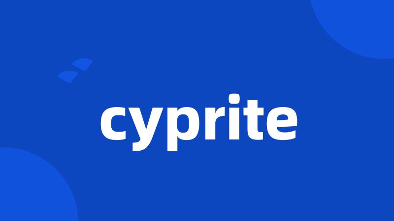 cyprite