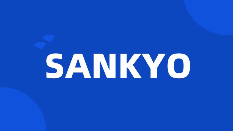 SANKYO