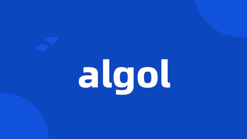 algol