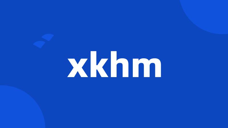 xkhm