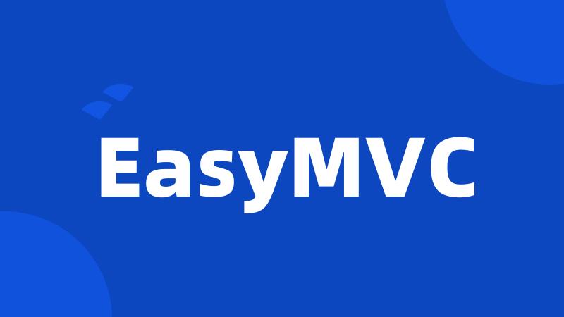 EasyMVC