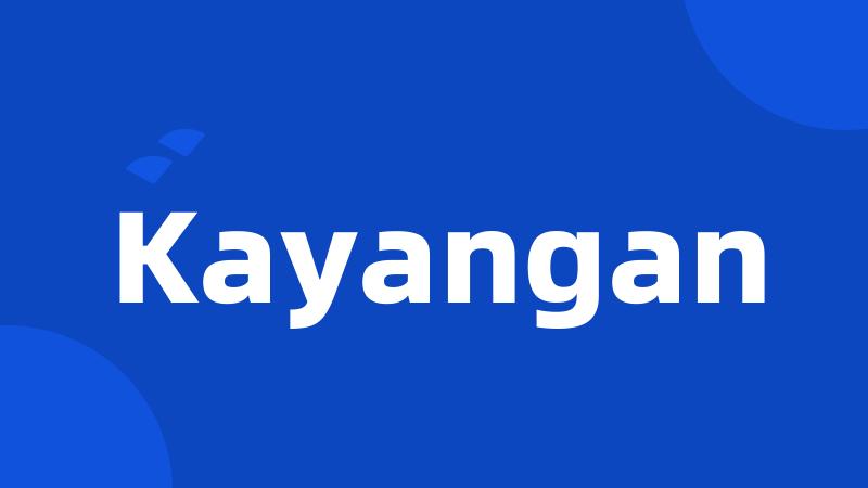 Kayangan