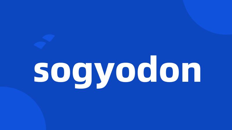 sogyodon