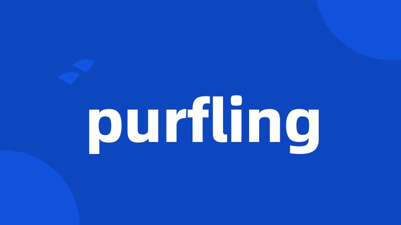 purfling