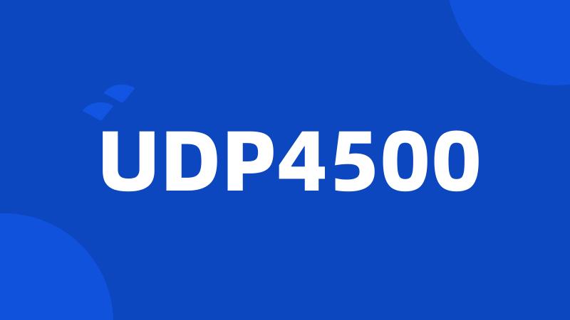 UDP4500