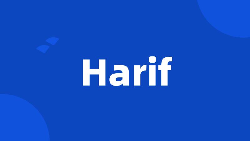 Harif