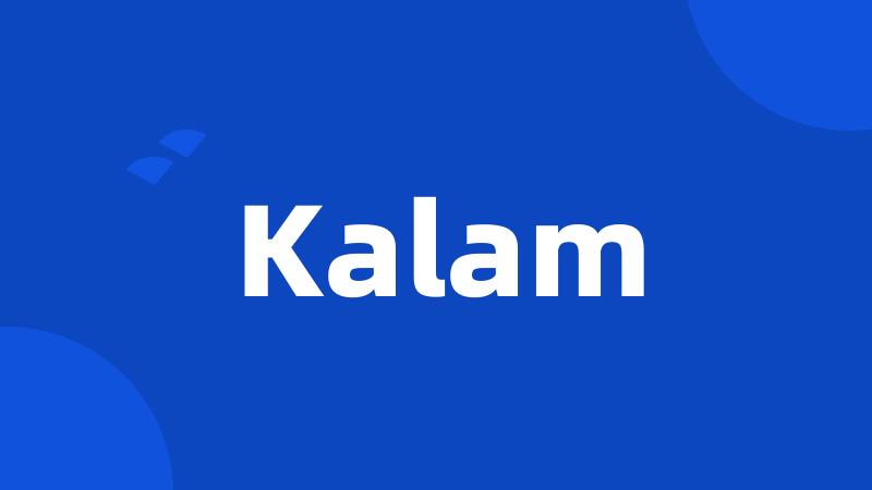 Kalam