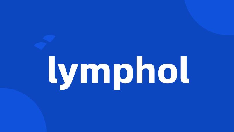 lymphol