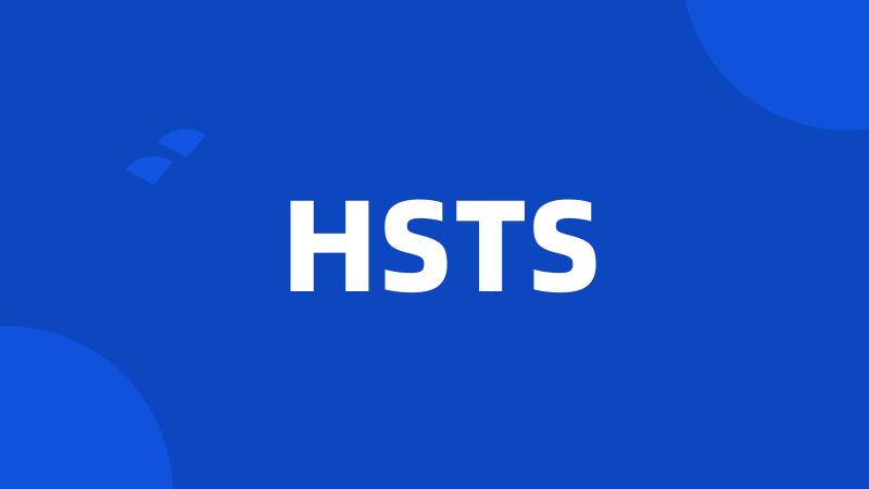 HSTS