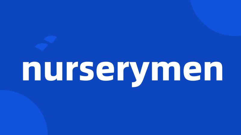 nurserymen