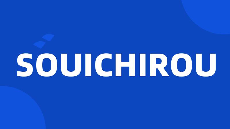 SOUICHIROU