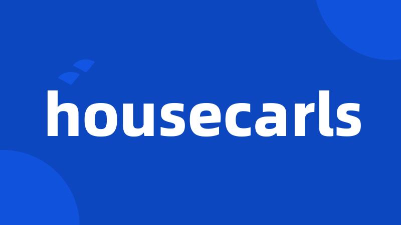 housecarls