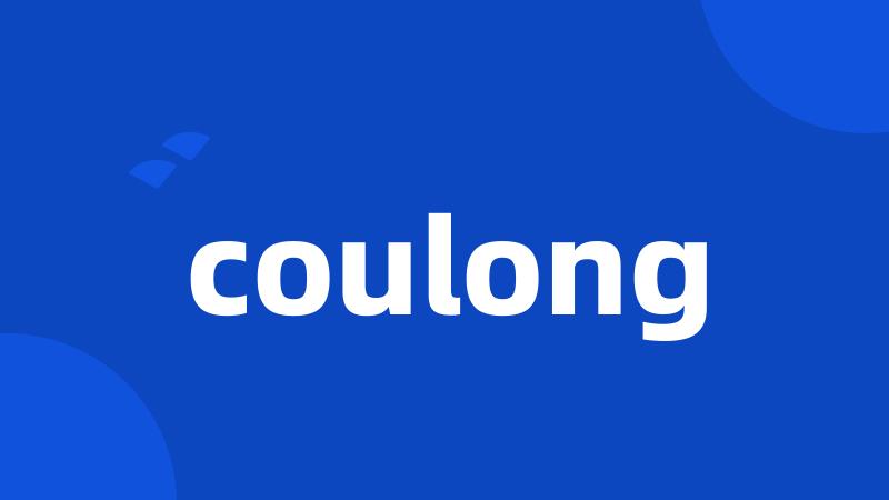 coulong