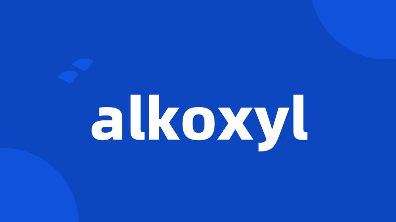 alkoxyl