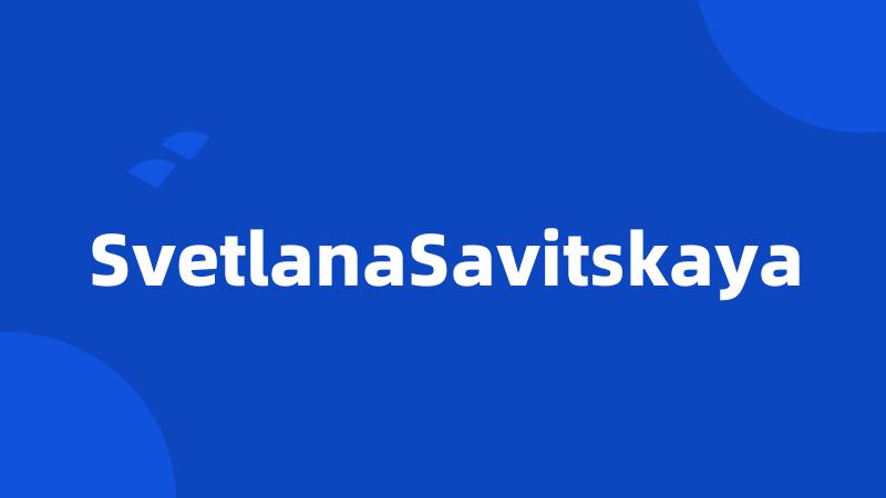 SvetlanaSavitskaya