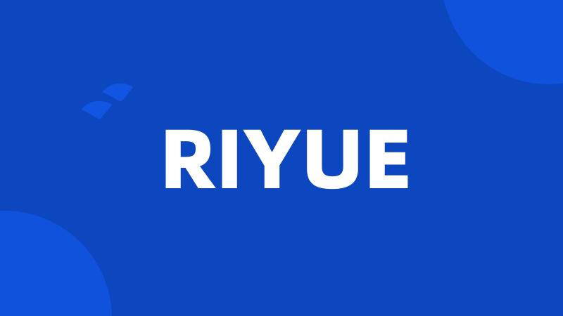 RIYUE