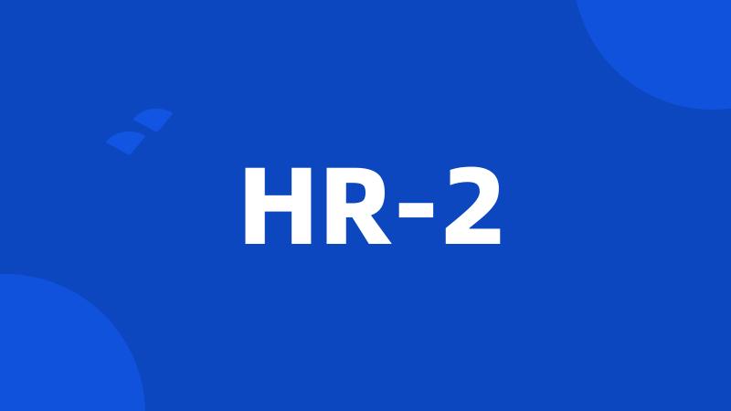 HR-2