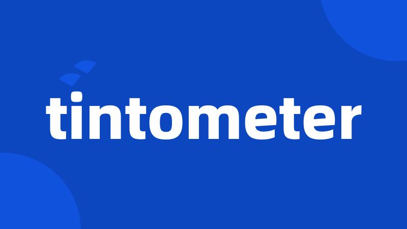 tintometer