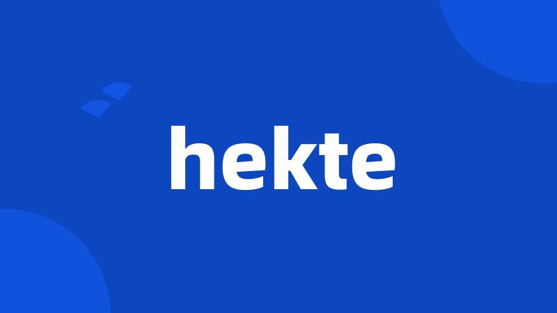 hekte