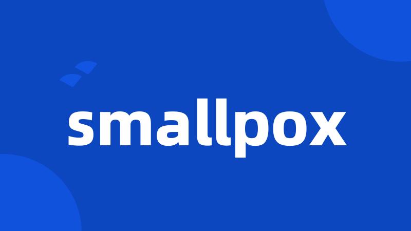 smallpox