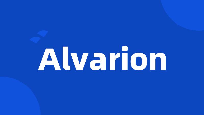 Alvarion