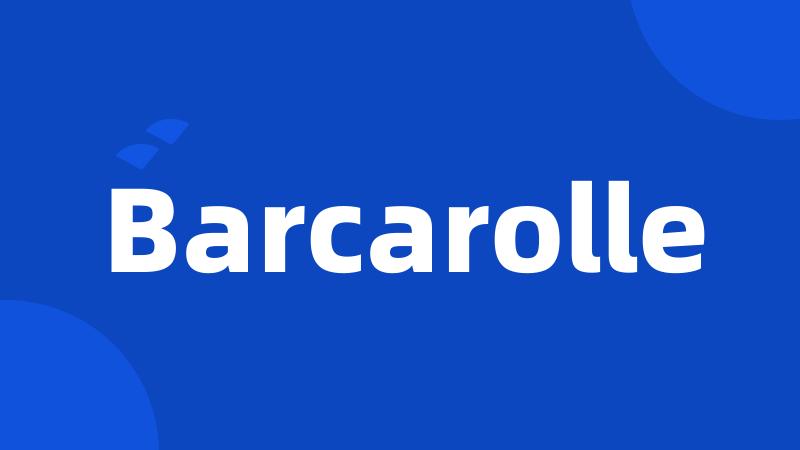 Barcarolle