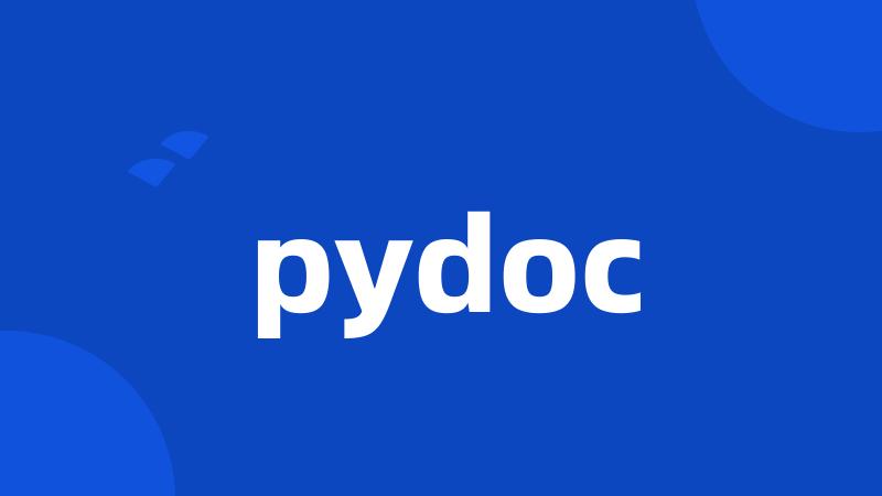 pydoc