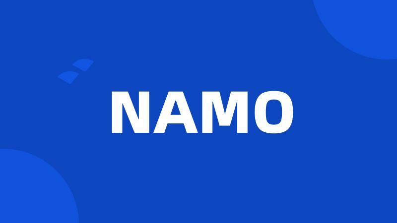 NAMO