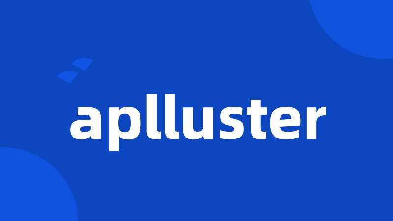 aplluster