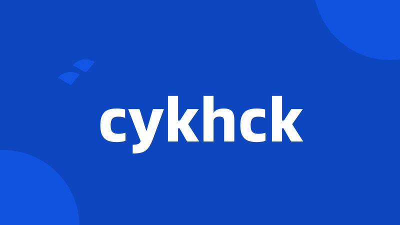 cykhck