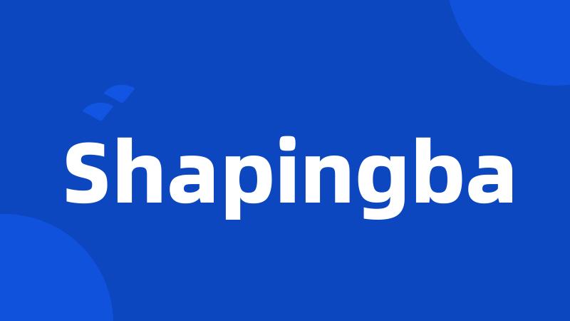 Shapingba