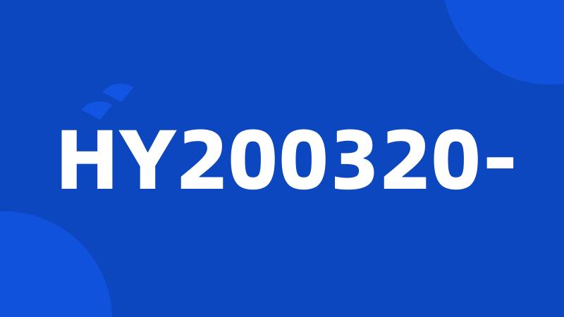 HY200320-