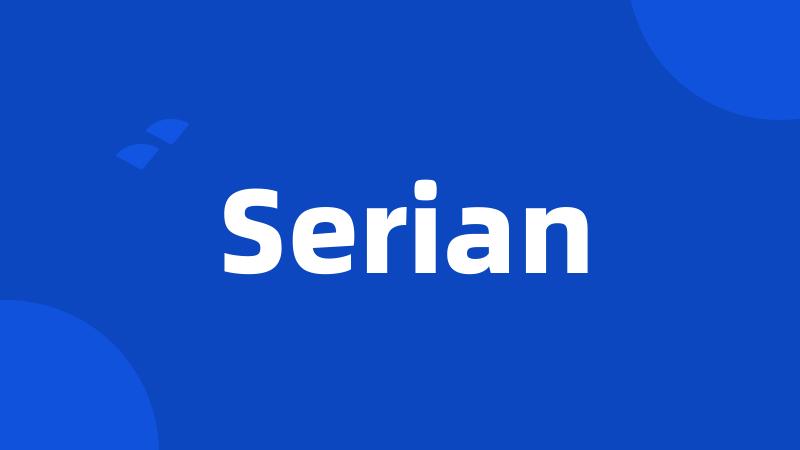 Serian