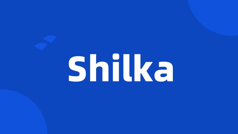 Shilka