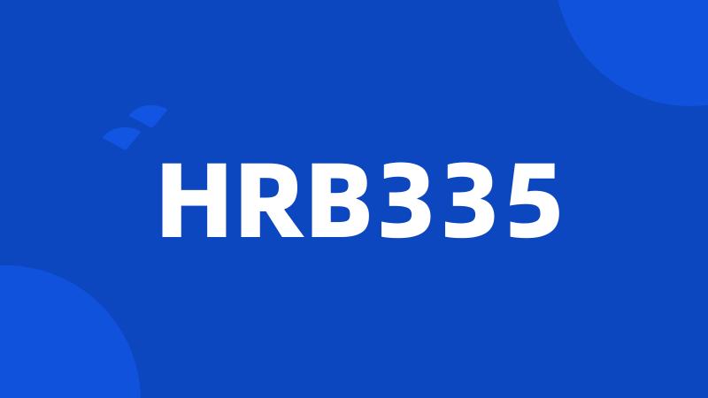 HRB335