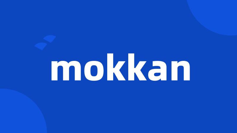 mokkan