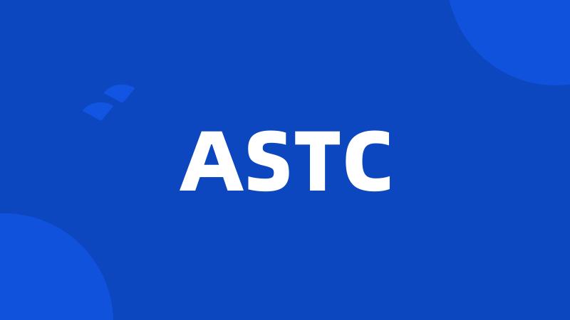 ASTC