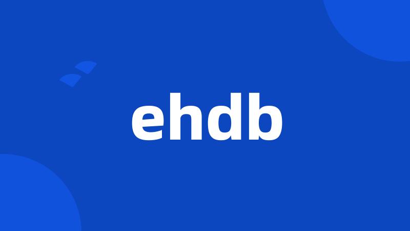 ehdb