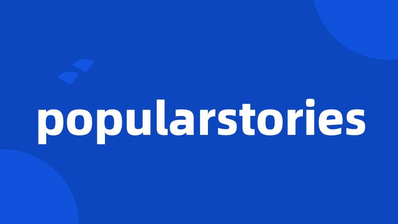 popularstories