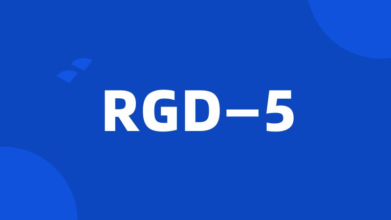 RGD—5